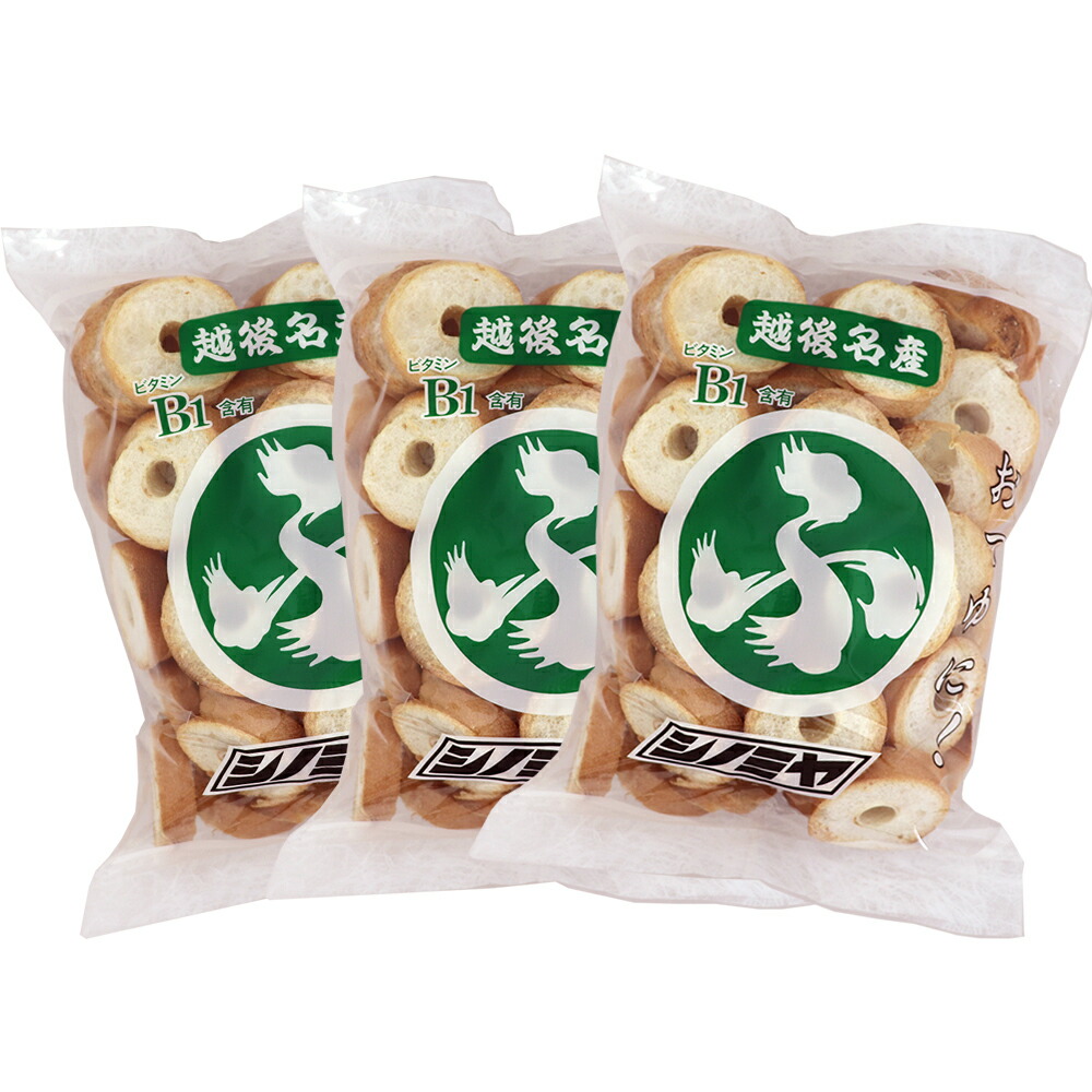 楽天市場】車麩 焼き麩 54枚入 焼麩 シノミヤ 国内製造 お麩 おつゆ