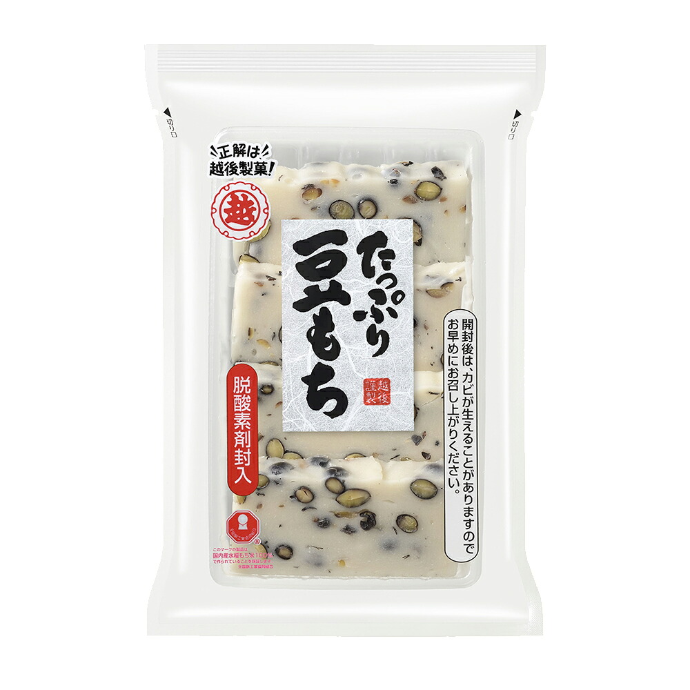 豆餅 たっぷり豆もち 220g×10袋 越後製菓 国産米 本州送料無料