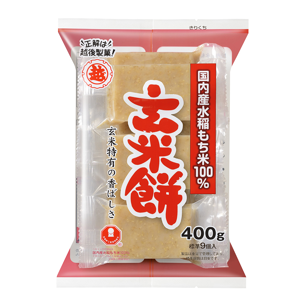 855円 魅力の レトルトご飯 日本のごはん 120g×4食×12袋