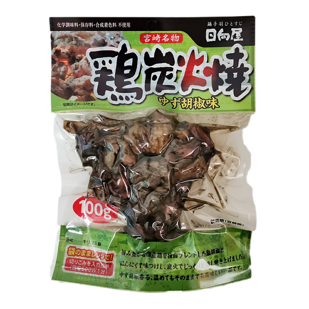 特別セーフ 日向屋 鶏炭火焼ゆず胡椒味 100g×30袋 国産親鶏 レトルト 宮崎名物 qdtek.vn