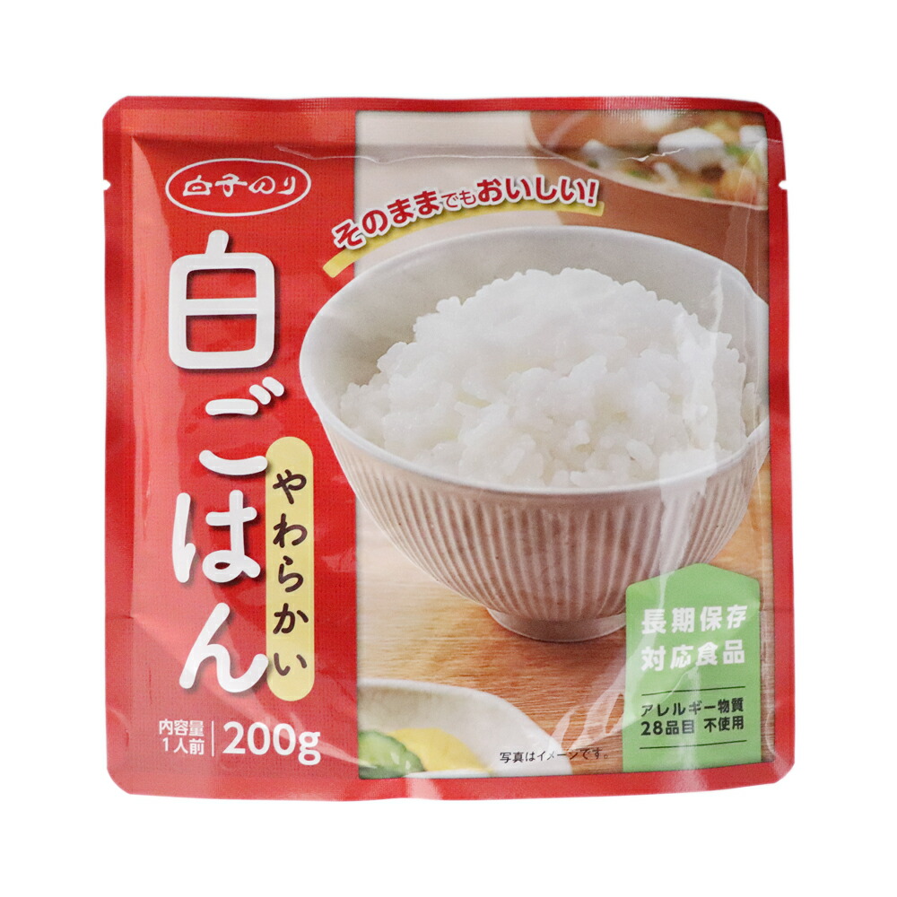 レトルトご飯 5年保存 やわらかい白ごはん 200g×30袋 白子のり そのまま食べられる 国産米 備蓄 非常食