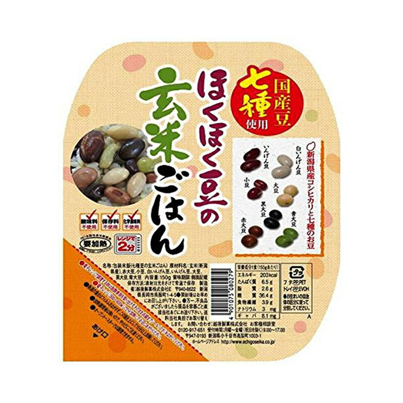 楽天市場】東洋水産 ふっくらとり釜めし 160g×10個 パックご飯 レトルトご飯 : 新潟名物専門店 小竹食品