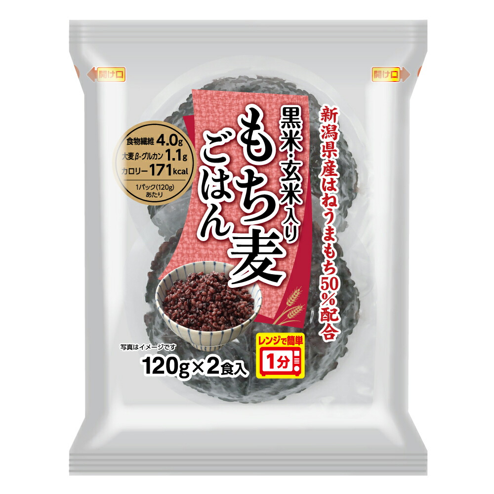 楽天市場】パックご飯 日本のごはん 120g×4食×12袋入 合計48食