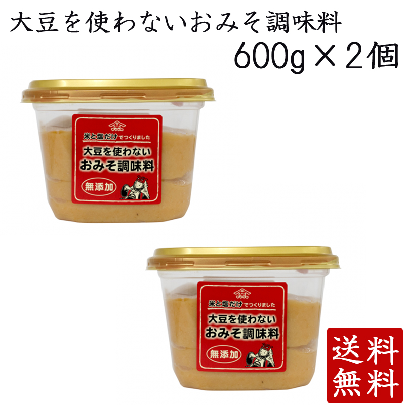 楽天市場】会津天宝 翌日ニオイが気にならないにんにくみそ 120g×6個 会津みそ 万能おかずみそ : 新潟名物専門店 小竹食品