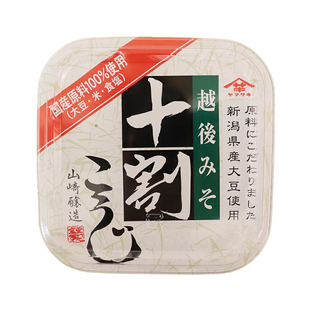市場 越後みそ 山崎醸造 750g×6個 無添加 十割こうじみそ