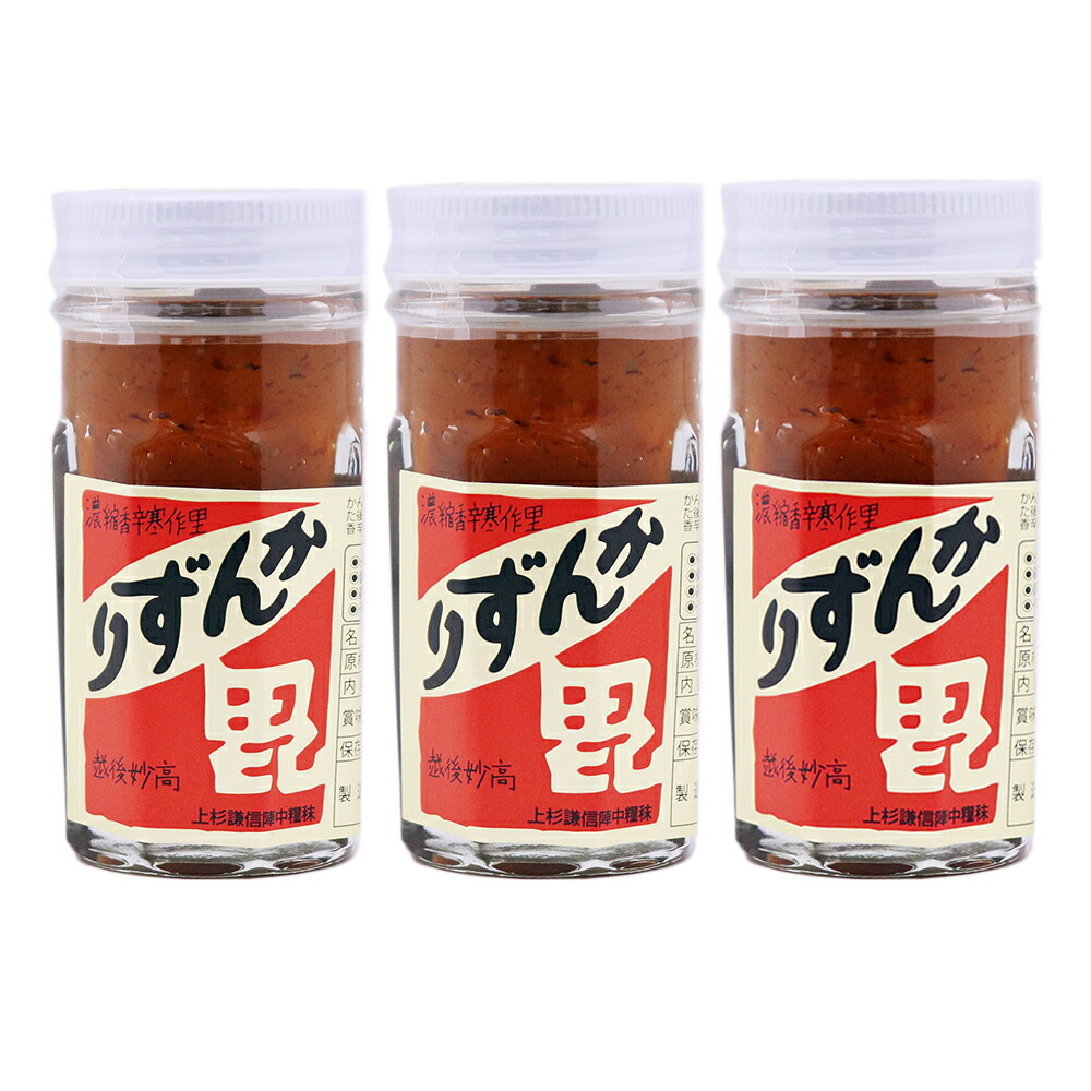 楽天市場】会津天宝 ザク旨 国産おかず醤油 140g×12個 国産野菜 万能