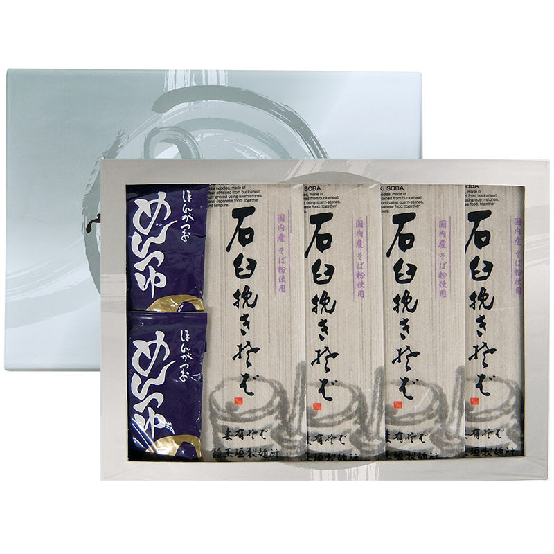 楽天市場 高級へぎそば 石臼挽きそばセット めんつゆ付き 0g 8袋 麺つゆ10袋 送料無料 乾麺 蕎麦 十日町名産 四国 北海道 九州 沖縄 発送不可 新潟名物専門店 小竹食品