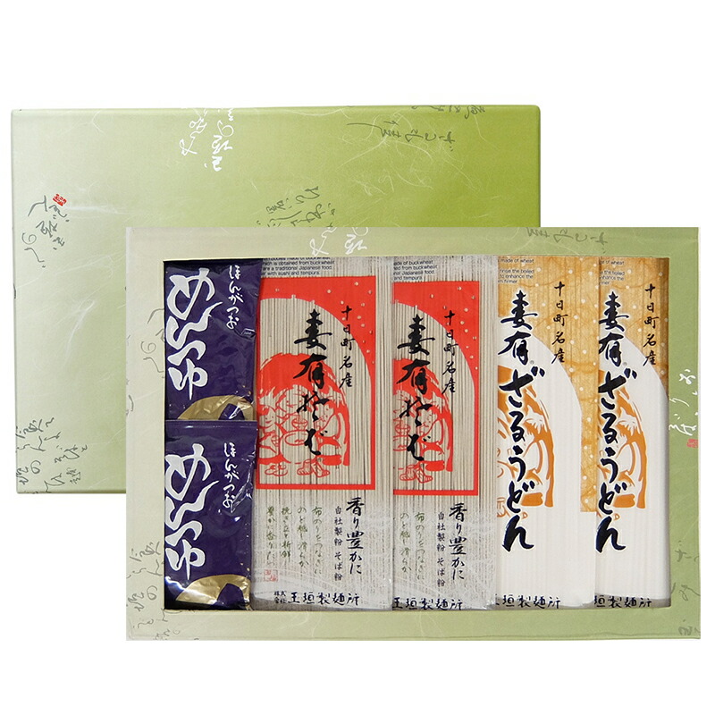 楽天市場】へぎそば食べ比べ 3種 妻有そば 自然芋そば 松代そば 各1袋 メール便 ポイント消化 食品 : 新潟名物専門店 小竹食品