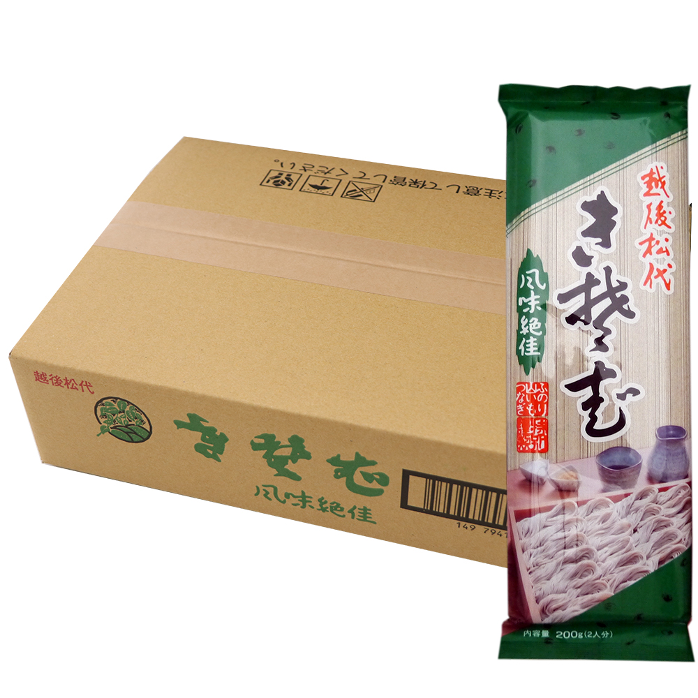 楽天市場】自然芋そば 250g×20袋 自然薯そば 乾麺 蕎麦 へぎそば 新潟 (四国・北海道・九州・沖縄 発送不可) : 新潟名物専門店 小竹食品