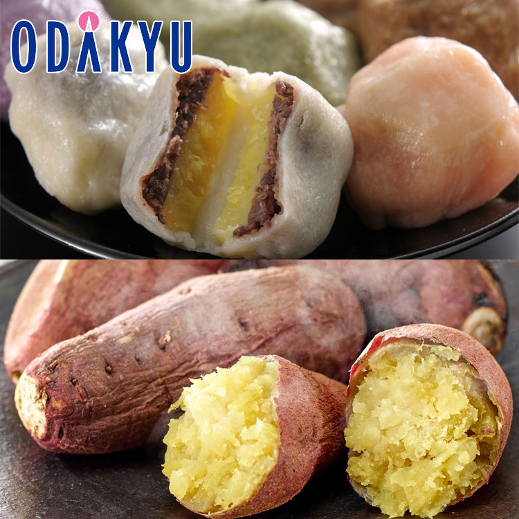 お取り寄せ ごちそう 和菓子 産地直送 送料無料 ［ 芋屋長兵衛 ］ お芋の便り IO-16 ｜7-10日程度でのお届け※北海道・沖縄・離島へは届不可(直)