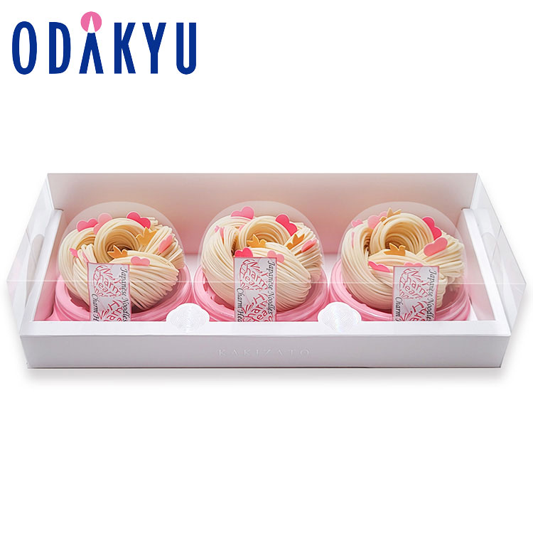 お取り寄せ ごちそう そうめん 産地直送 送料無料 [ KAKISATO ] knot charm Heart 3 ｜7-10日程度でのお届け※沖縄・離島へは届不可(直)画像