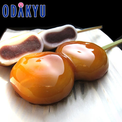 楽天市場】【ふるさと納税】和菓子 牡丹だんご・最中松ぽっくり 富久屋