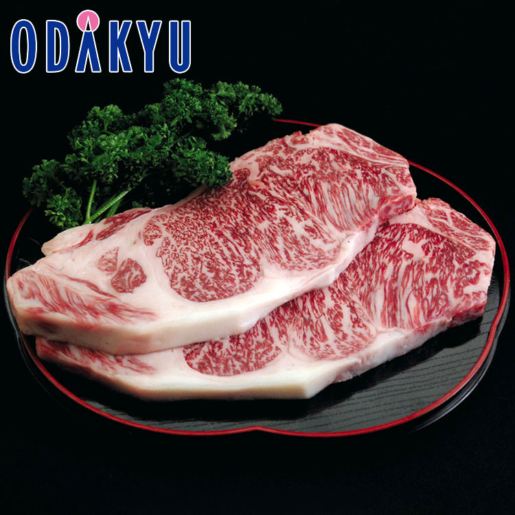 お取り寄せ 産地直送 送料無料 ［ 琥珀堂 ］ 米沢牛サーロインステーキ 200g×2枚 ｜7-10日程度でのお届け※沖縄・離島へは届不可(直)