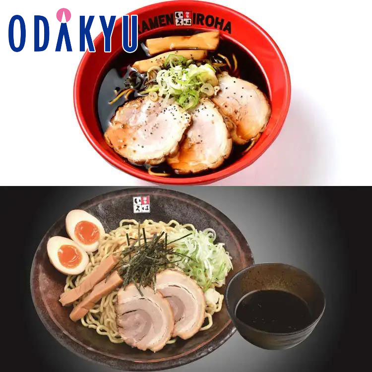お取り寄せ ごちそう 産地直送 送料無料 ラーメン ［ 麺家いろは ］ 富山ブラックチャーシューめん ＆ つけめん 各2食入 ｜7-10日程度でのお届け※沖縄・離島へは届不可(直)