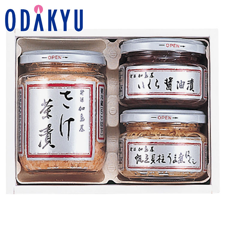 ＼小田急百貨店公式／ お取り寄せ 産地直送 送料無料 ［ 加島屋 ］ ビン詰 3S-G セット ｜7-10日程度でのお届け※沖縄・離島へは届不可(直)