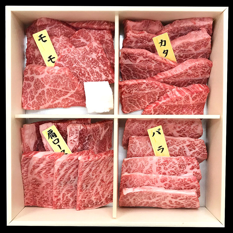 人気の ７００１２１４ お取り寄せグルメ 山晃食品 スイーツ 神戸牛焼肉４種盛 ※7日から10日程度での届 精肉・肉加工品