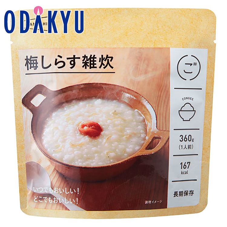 防災 長期保存食 惣菜 ごはん 送料無料 ［ イザメシ IZAMESHI ］ 梅しらす雑炊 18食セット ｜注文後、4週間程度でのお届け予定(直) 7,902円