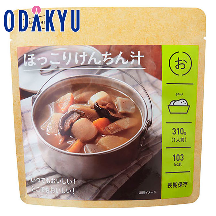 防災 長期間保護すること食 惣菜 貨物輸送無料 ［ イザメシ IZAMESHI ］ ほっこりけんちん汁 18食仕掛ける ｜申しつける後、4週座標軸でのお届け予定を組む(直)