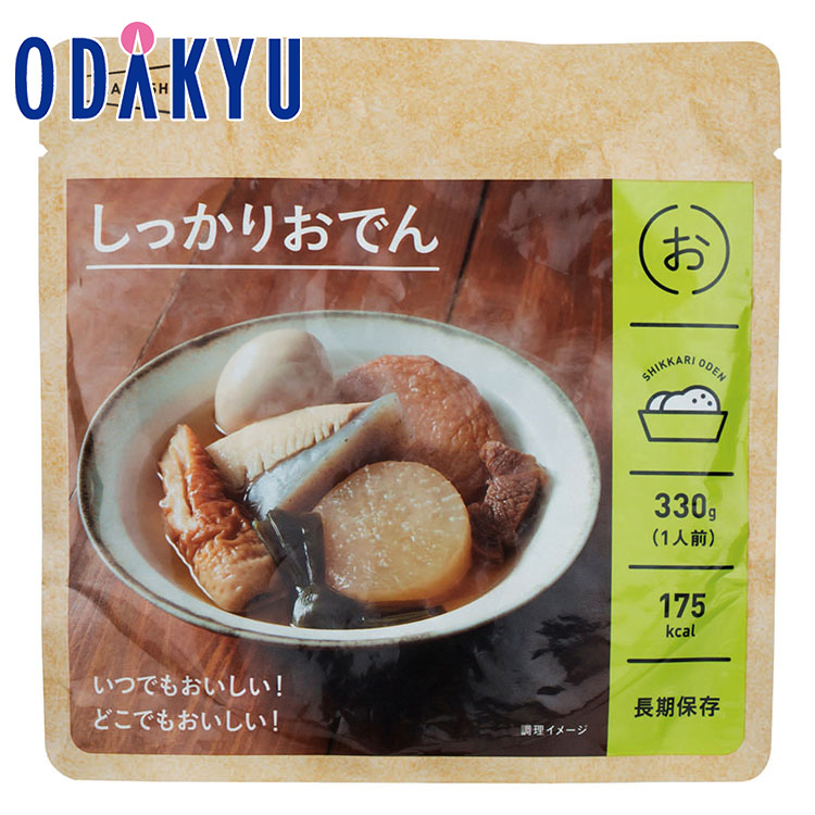 防災 長期間保護すること食 惣菜 貨物輸送無料 ［ イザメシ IZAMESHI ］ しっかりおでん 18食仕掛ける ｜申しつける後、4週座標軸でのお届け予定を組む(直)