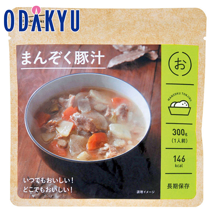 防災 長期間保護すること食 貨物輸送無料 ［ イザメシ IZAMESHI ］ まんぞく豚汁 18食仕掛ける ｜申しつける後、4週座標軸でのお届け予定を組む(直)