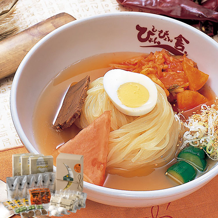 【公式】小田急百貨店 ギフト お中元 2025 ［ ぴょんぴょん舎 ］ 盛岡冷麺スペシャル 6食セット SP6R ｜6/5より順次お届け（※お届け希望期間指定）※沖縄・離島へは届不可