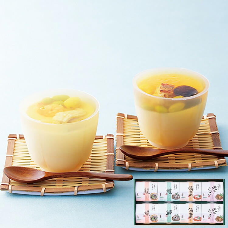 【公式】小田急百貨店 ギフト お中元 2025 ［ 京料理・美濃吉 ］ 冷やし茶碗蒸し 詰め合わせ TWS-50R ｜6/5より順次お届け（※お届け希望期間指定）※沖縄・離島へは届不可
