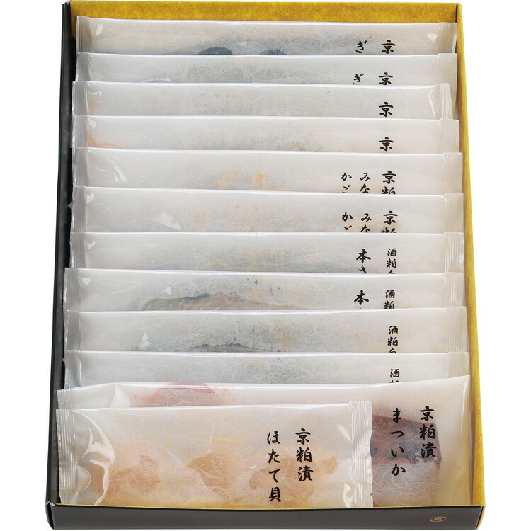 【公式】小田急百貨店 ギフト お中元 2025 ［ 京粕漬魚久 ］ 京粕漬 詰め合わせ S-100 ｜6/5より順次お届け（※お届け希望期間指定）※沖縄・離島へは届不可