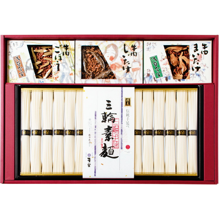 【公式】小田急百貨店 ギフト お中元 2025 ［ 麦坐 × 浅草今半 ］ 三輪素麺 ・ 牛肉佃煮 詰め合わせ SGT-50A ｜6/5より順次お届け（※お届け希望期間指定）※沖縄・離島へは届不可