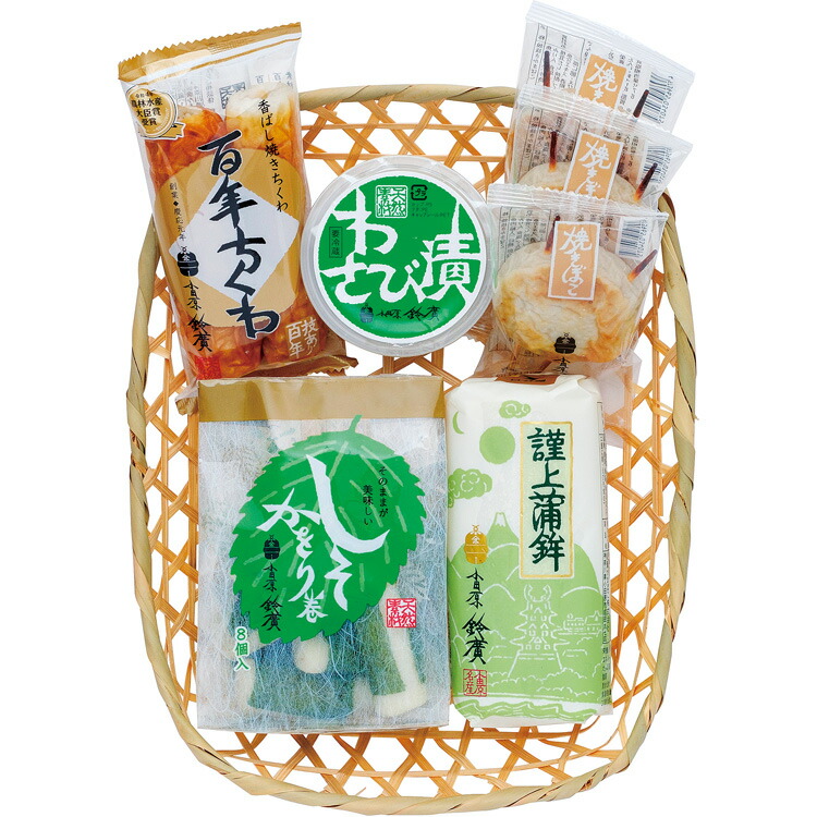 【公式】小田急百貨店 ギフト お中元 2025 ［ 鈴廣かまぼこ ］ 小田原の恵み  詰め合わせ 6346 ｜6/5より順次お届け（※お届け希望期間指定）※北海道・四国・九州・沖縄・離島へは届不可