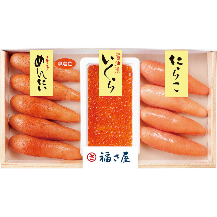 【公式】小田急百貨店 ギフト お中元 2025 ［ 福さ屋 ］ 魚卵セット SR-50L ｜6/5より順次お届け（※お届け希望期間指定）※沖縄・離島へは届不可