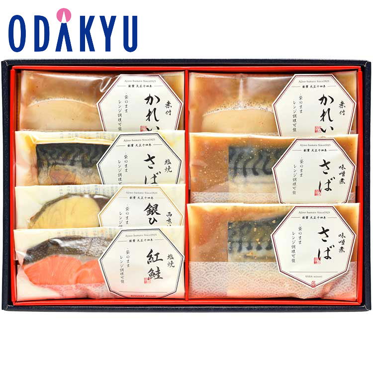 楽天市場】【送料無料】京都あまのや 簡単便利煮魚・焼魚詰合せ LT  