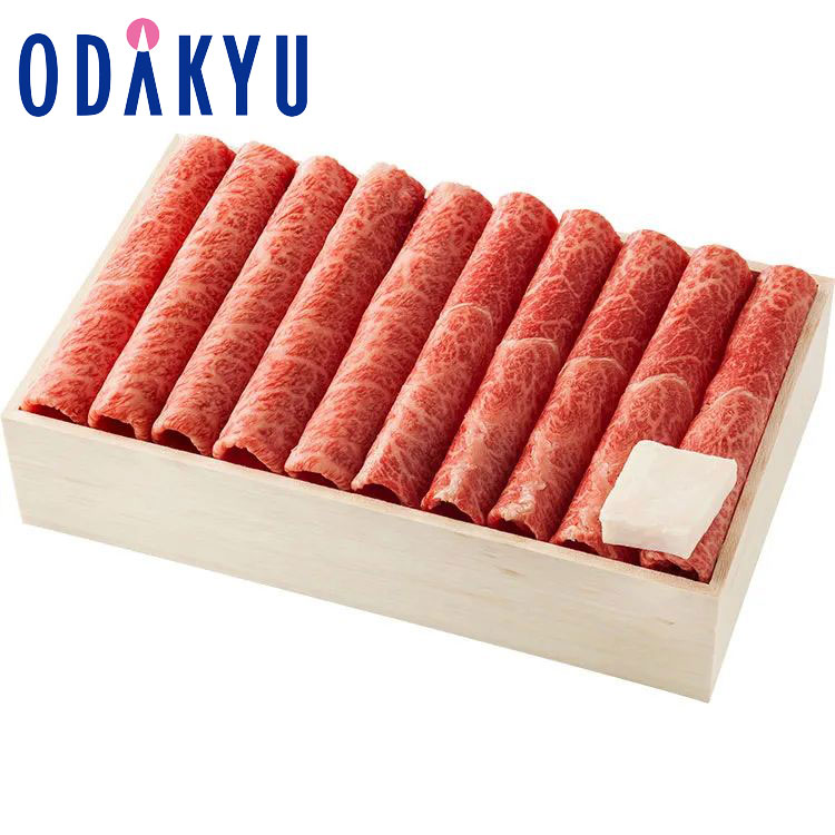 ギフト 送料無料 精肉 ［ 浅草今半 ］ 国産黒毛和牛 すき焼き用 肩 ・ 肩ロース 700g ｜指定日届※沖縄・離島へは届不可(直)