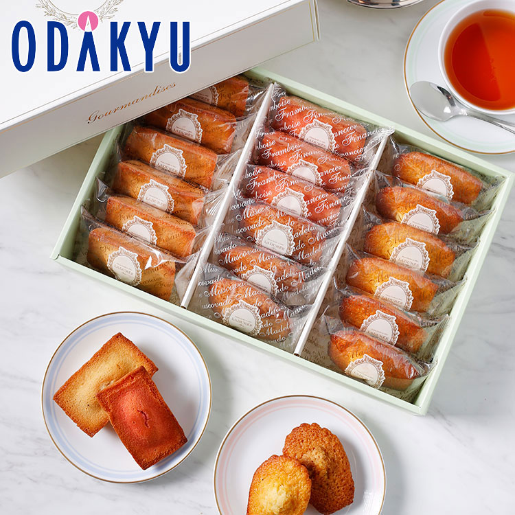 楽天市場】ギフト 送料無料 お菓子 ［ ラデュレ ］ マルグリット