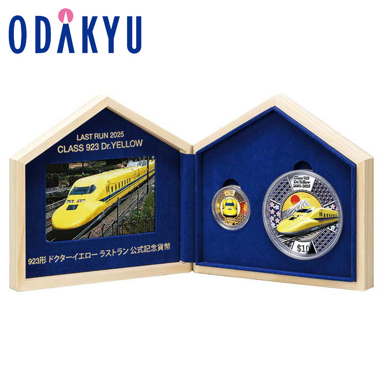楽天市場】【10日26時まで最大2,000円OFFクーポン！ポイント最大49倍