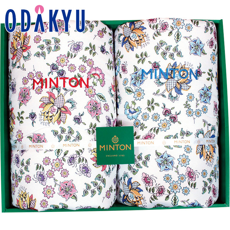 awt48様　新品未使用　Minton　 肌掛け布団 　ペア 楽天市場】ミントン 洗える肌掛けふとん2P（MNPF71002）【敬老