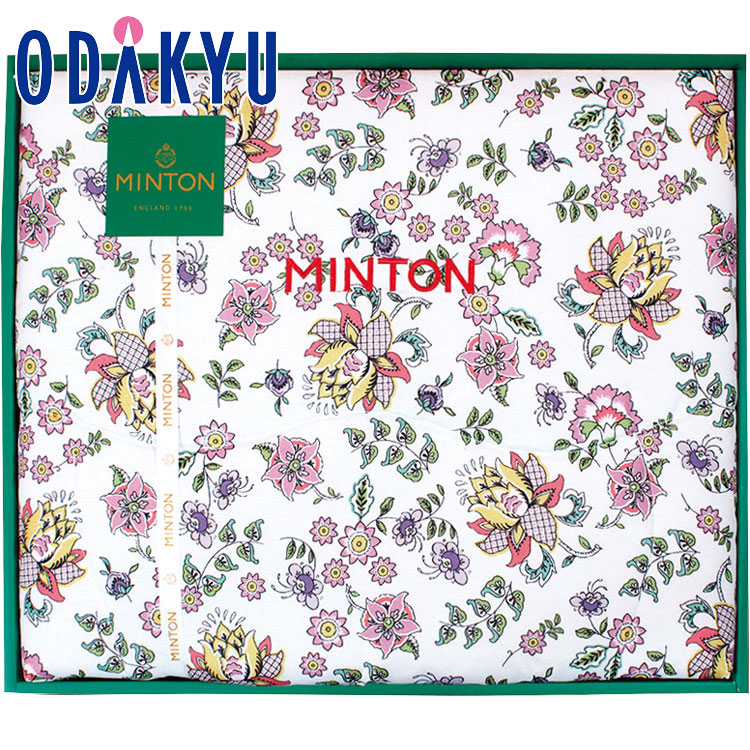 楽天市場】ミントン シルク混 肌掛けふとん 2枚 セット シングル 布団