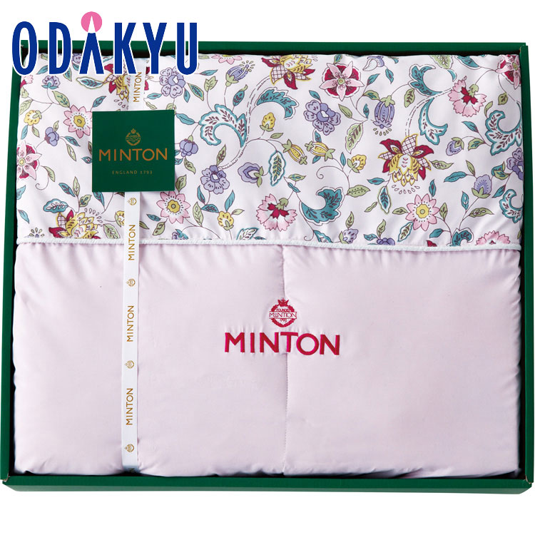 MINTON - セール！MINTON ミントン 羽毛肌掛布団 2色セット MINTON - セール！MINTON ミントン 羽毛肌掛布団 2色セットの