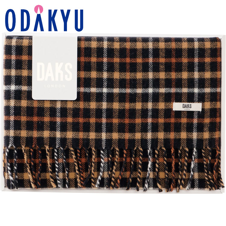ダックス　DAKS 毛布　新品未使用 楽天市場】ダックス DAKS ウォッシャブルウール毛布（毛羽部分