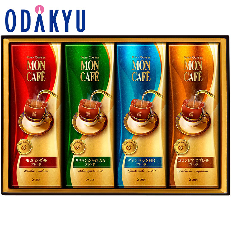 楽天市場】モンカフェ ドリップコーヒーギフト MCSH-40D | 25-0420-120