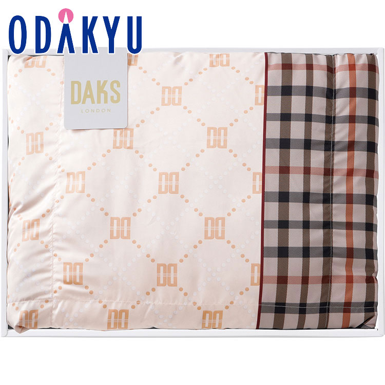 差し上げ物 御祭り ［ DAKS ］ 洗える綿毛肌掛けふとん ベージュ ｜7-10日座標軸でのお届け※沖縄・離島へは届不可(A)