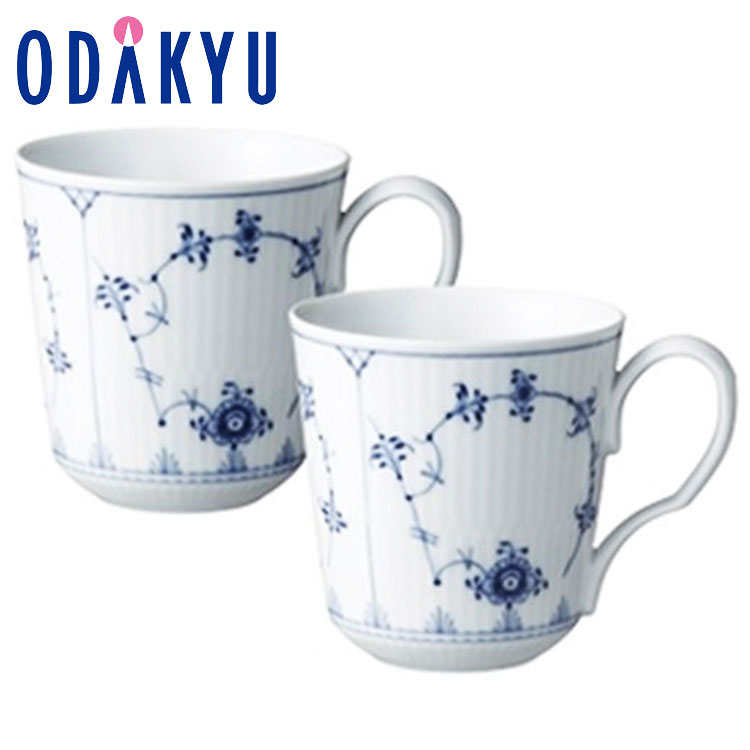 楽天市場】ロイヤルコペンハーゲン プリンセス マグカップ ペア 350ml