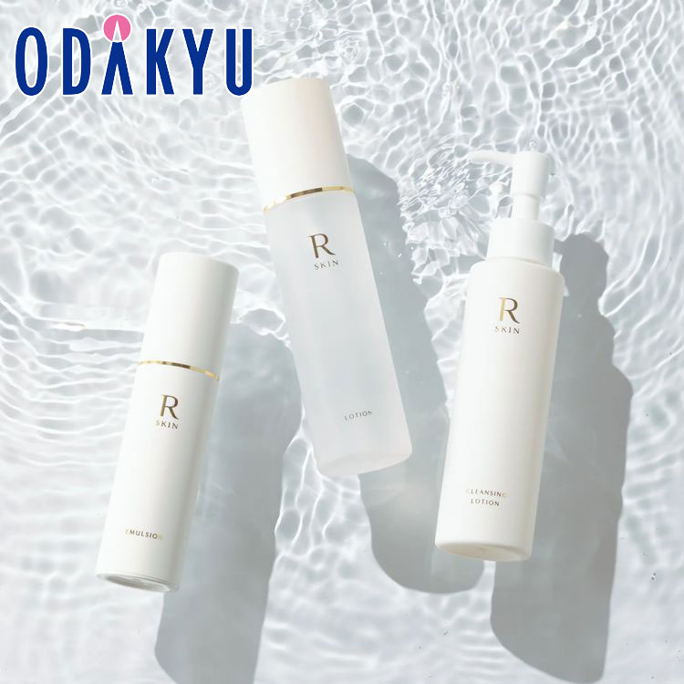 ［ リゾナス ］ RSKIN ベーシックセット ｜7-10日程度でのお届け※沖縄・離島へは届不可(A)