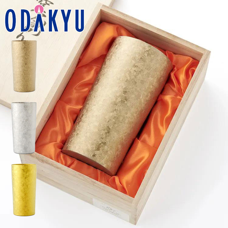 ギフトラッピング ［ ホリエ ］ 窯創り割り増し金｜7-10日座標軸でのお届け※沖縄・離島へは届不可(A)