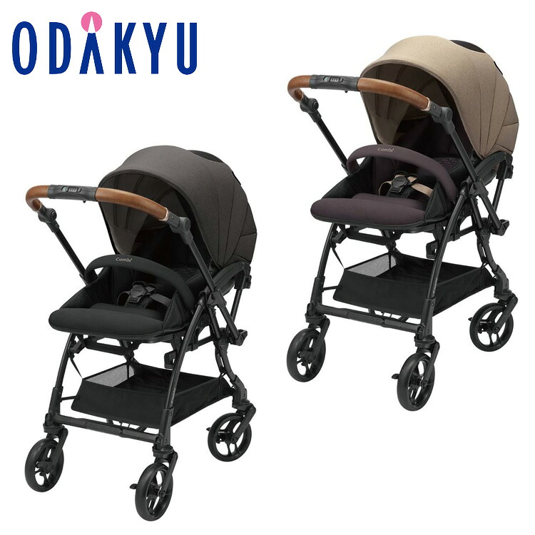 ベビーカー ［ Combi ］ ホワイトレーベル スゴカルS エッグショック JA ｜ご注文日から1ヵ月～2ヵ月後のお届け※沖縄・離島へは届不可(※)