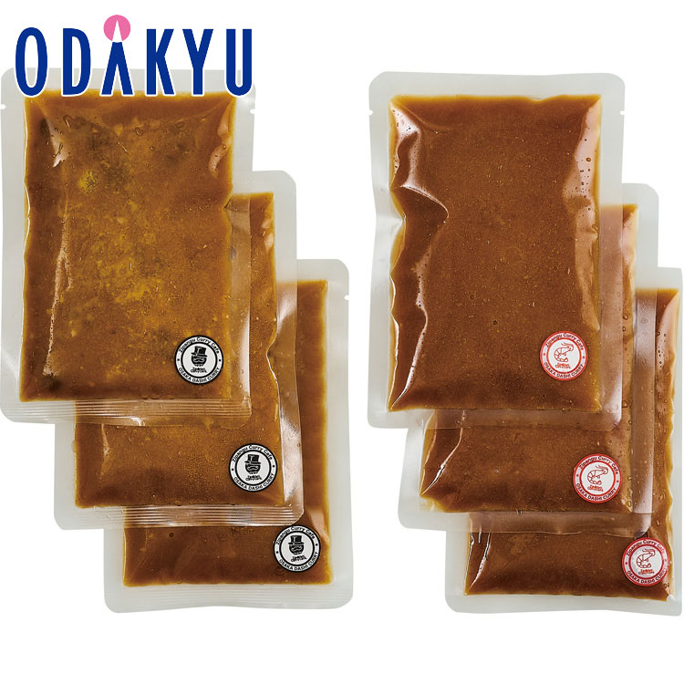 お取り寄せ 産地直送 送料無料 ［ ZipanguCurry ］ 大阪和風出汁カレー食べ比べセット ｜7-10日程度でのお届け※沖縄・離島へは届不可(直)画像