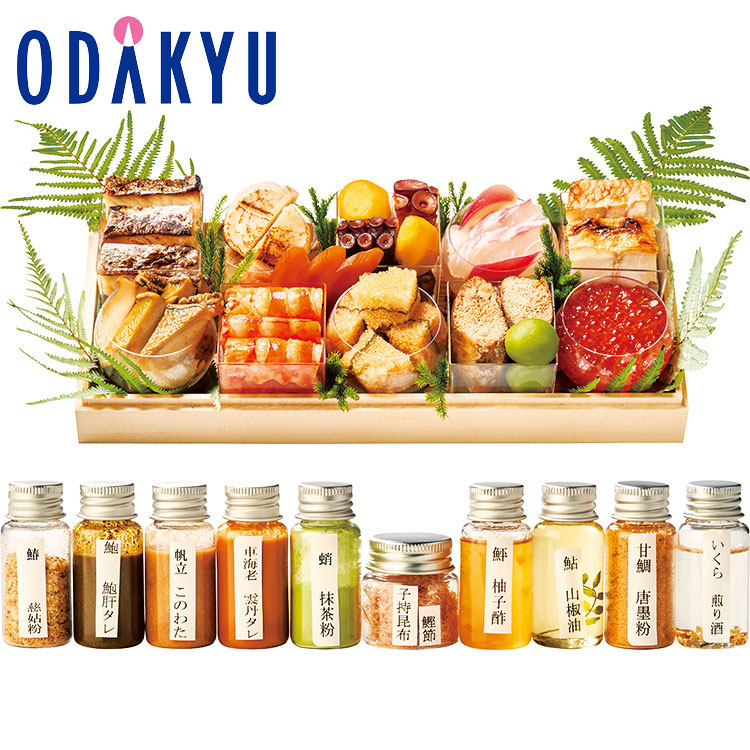 おせち 2025 ＜ 日本料理 魚久 ＞ 監修おせち料理 三段重 ｜12/31届※お届け可能地区要確認 おせち 2025 ＜ 日本料理 魚久 ＞ 監修おせち料理 三段重 ｜12⁄31届