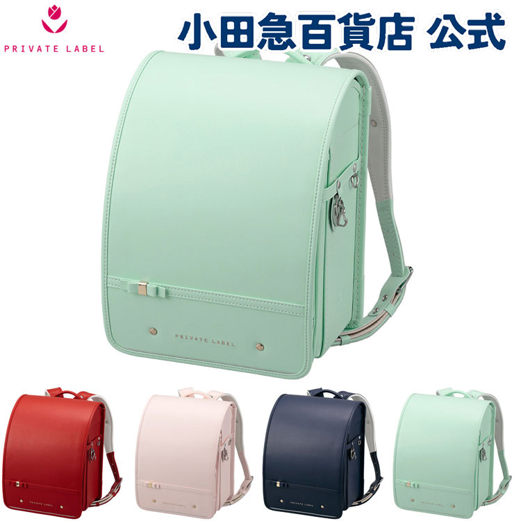 楽天市場】【最大3000円OFFクーポン配布中！】[20％OFF