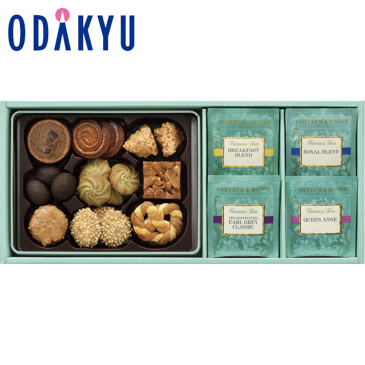 楽天市場】フォートナム&メイソン アールグレイ クラシック ティー