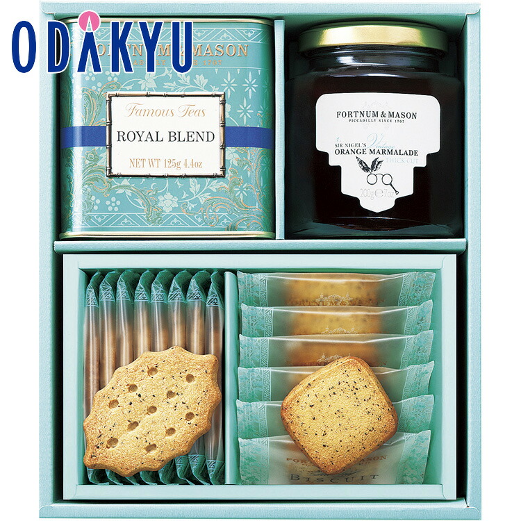 楽天市場】[250g x 1缶] FORTNUM & MASON Celebration Blend Tea Loose