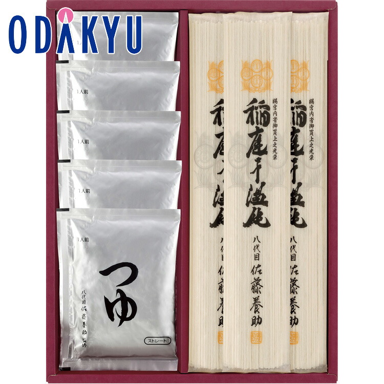 ブリキ製王冠蛙高さ58X横幅45X奥行き18センチ玄関用素敵な郵便